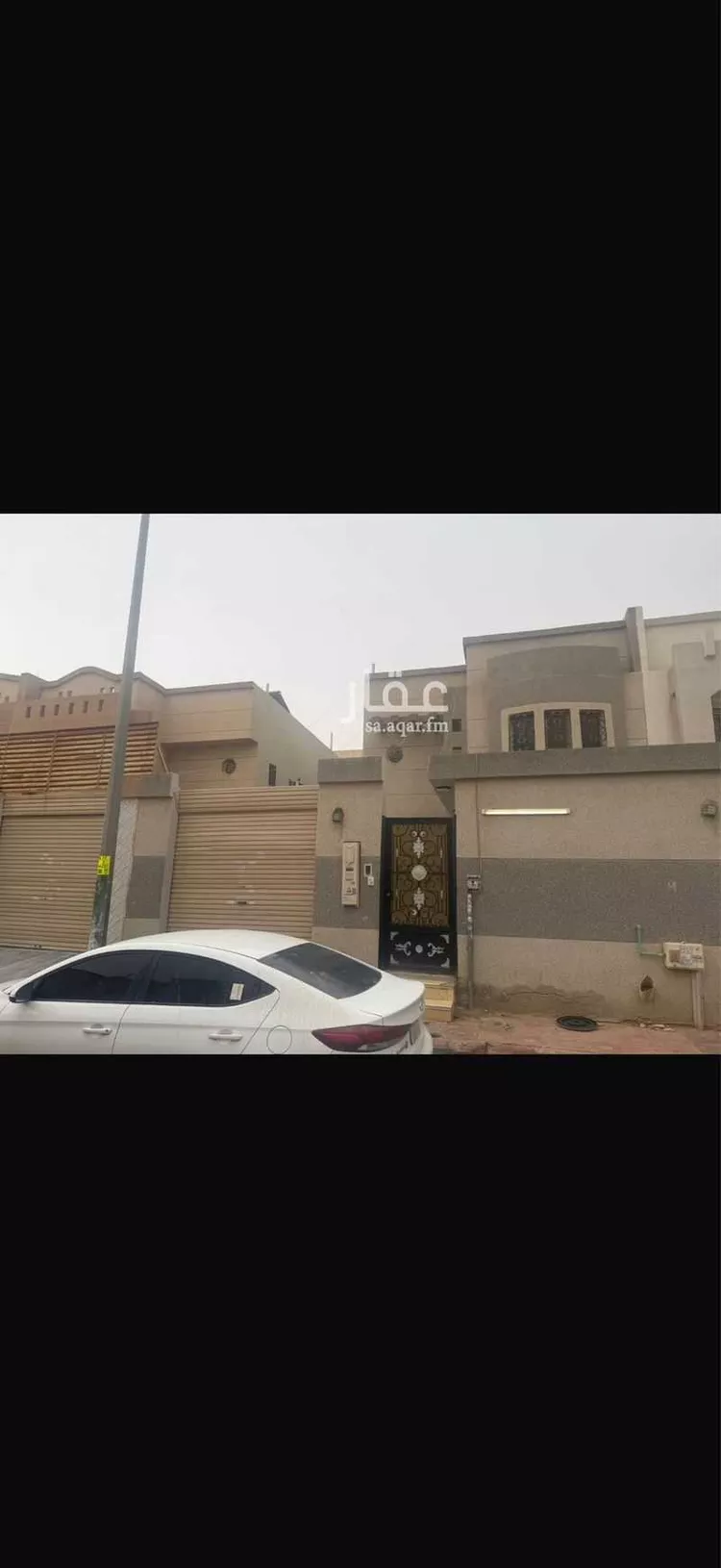 فيلا للبيع في شارع الثبات, حي الدار البيضاء, مدينة الرياض, منطقة الرياض صورة 2
