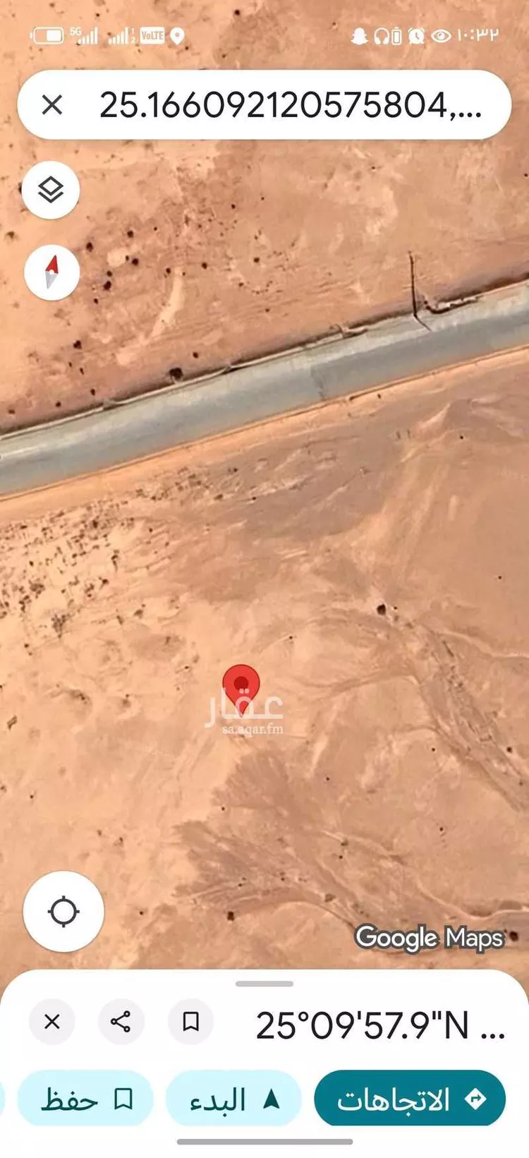 أرض للبيع في شقراء ، شقراء صورة 2