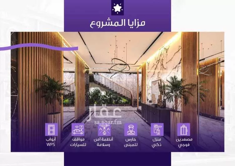 شقة للإيجار في شارع أبي الفتح بن رزين, حي الواحة, مدينة جدة, منطقة مكة المكرمة