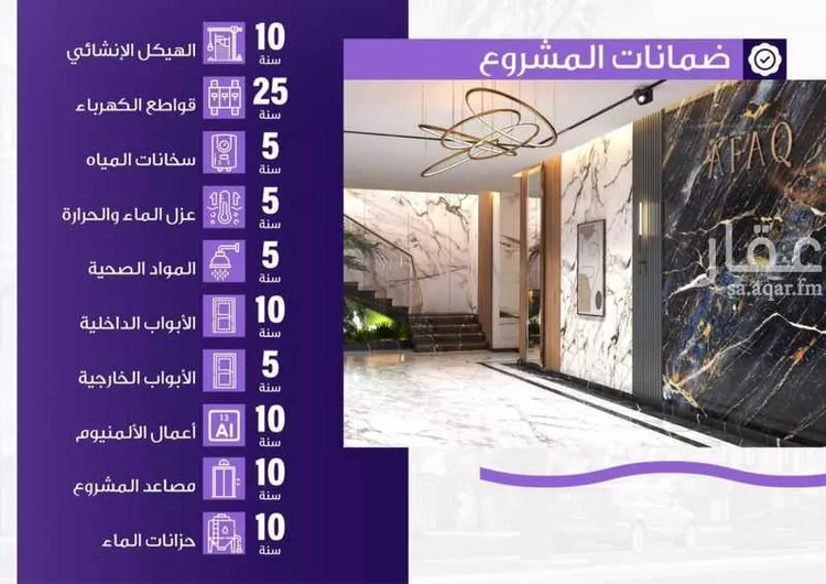 شقة للإيجار في شارع أبي الفتح بن رزين, حي الواحة, مدينة جدة, منطقة مكة المكرمة صورة 4