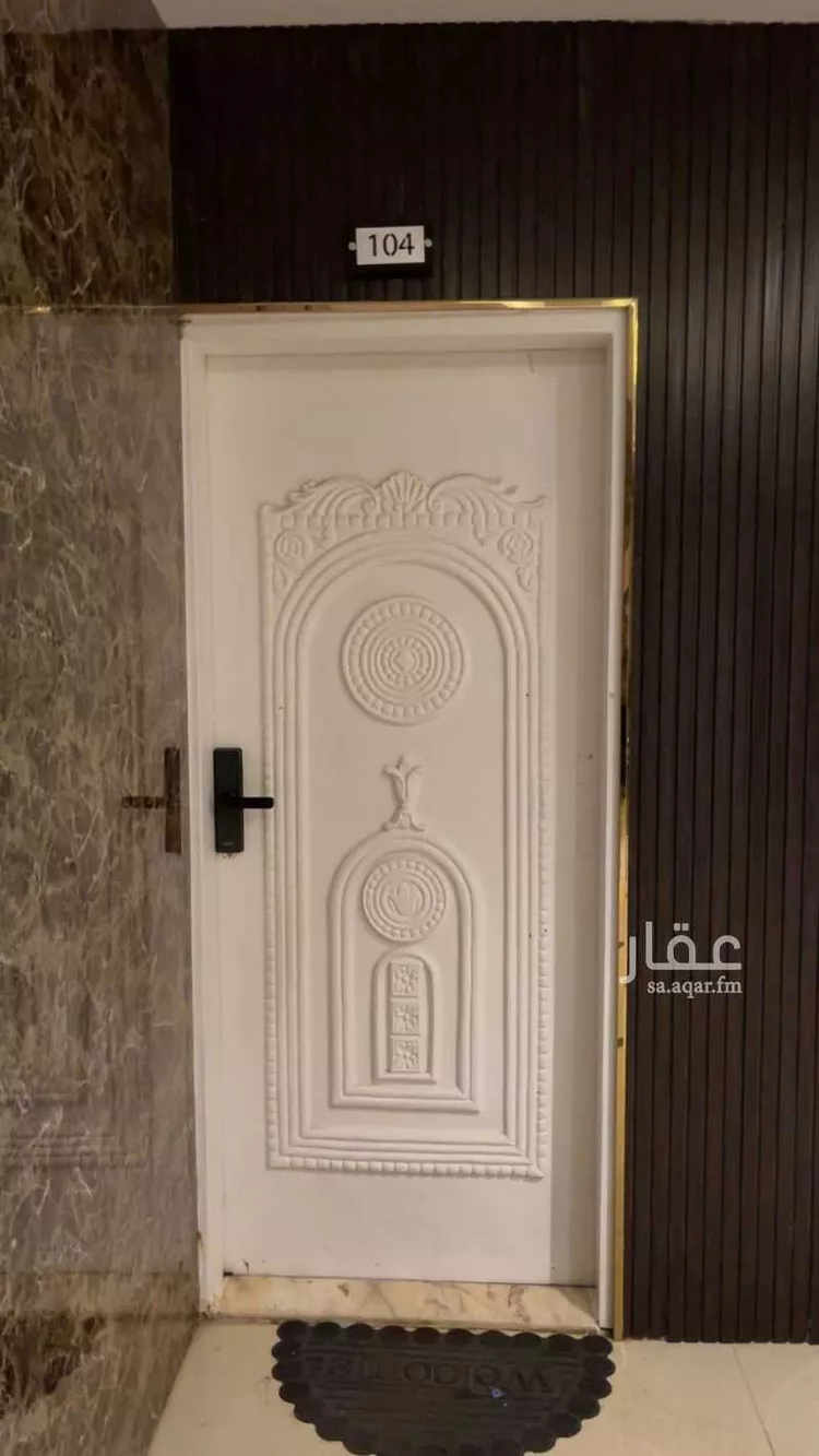 استديو مفروش للحجز في شارع الجمال ، حي الحمراء ، الرياض ، منطقة الرياض صورة 2