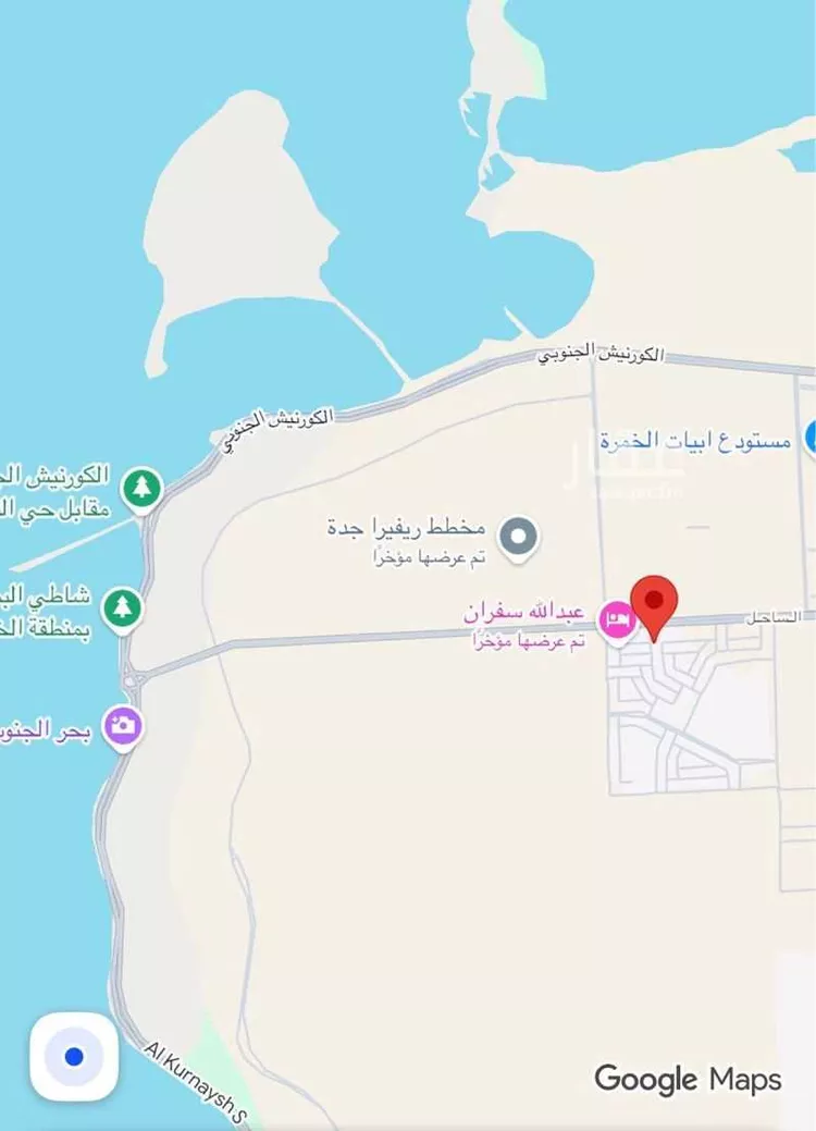 أرض للبيع في شارع عبدالله ابن ثابت الانصاري, حي الساحل, مدينة جدة, منطقة مكة المكرمة