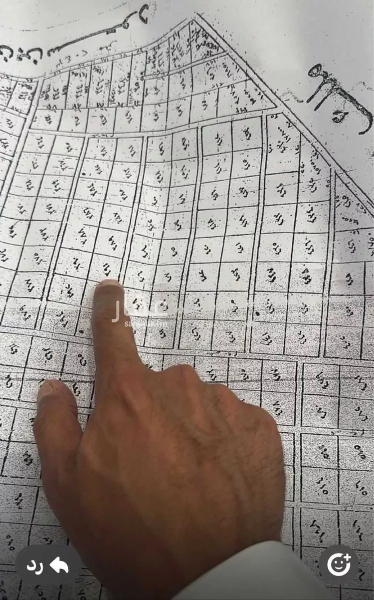 أرض للبيع في حي الريحان, مدينة الخرج, منطقة الرياض صورة 3
