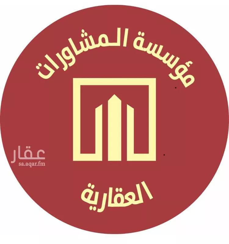 أرض للبيع في شارع الدمام الفرعي, حي المونسية, مدينة الرياض, منطقة الرياض صورة 2