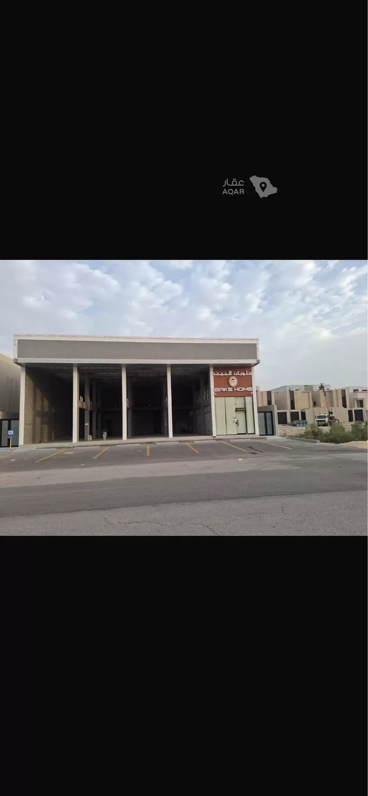 Shop for Rent in Dammam Al Amal