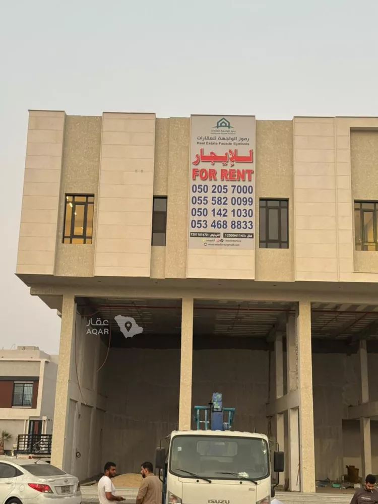 محل للإيجار في شارع عبدالله ابن الارقم, حي العروبة, مدينة الدمام, المنطقة الشرقية 2