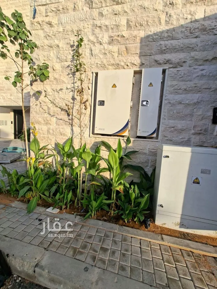 Floor for Sale in Riyadh Sultanah 2