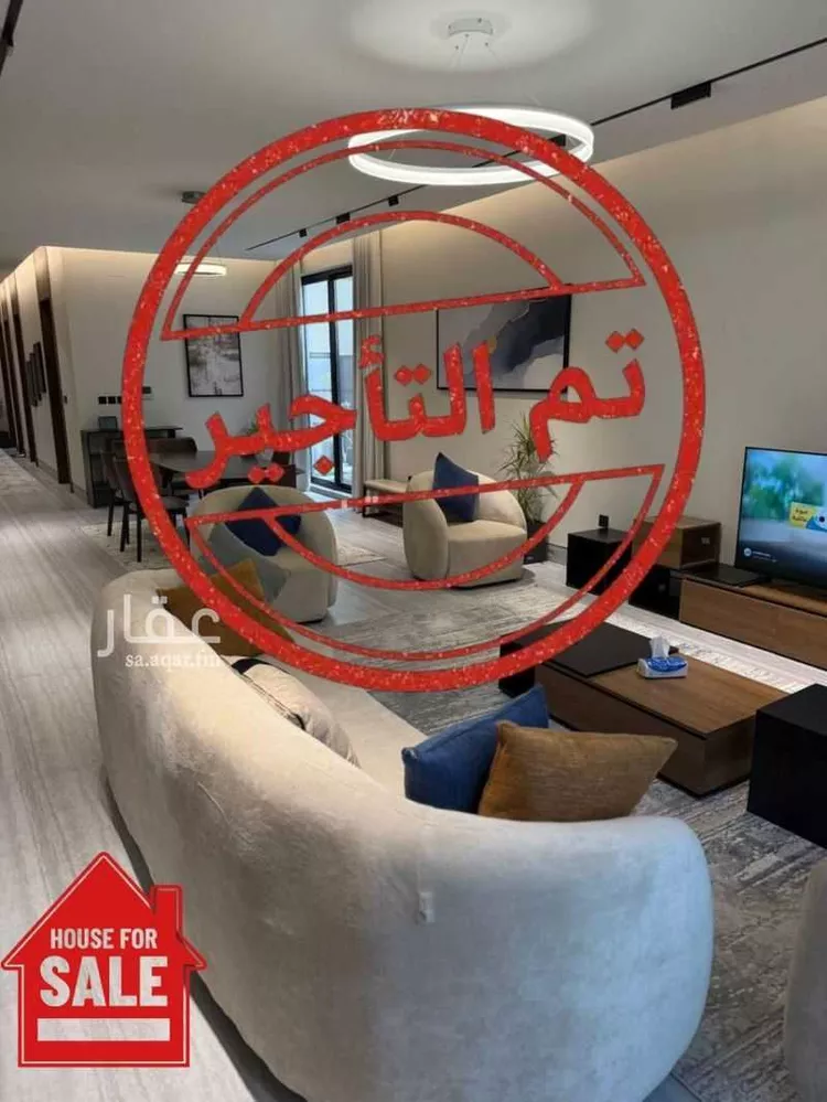 شقة للإيجار في شارع 7039635, حي العارض, مدينة الرياض, منطقة الرياض