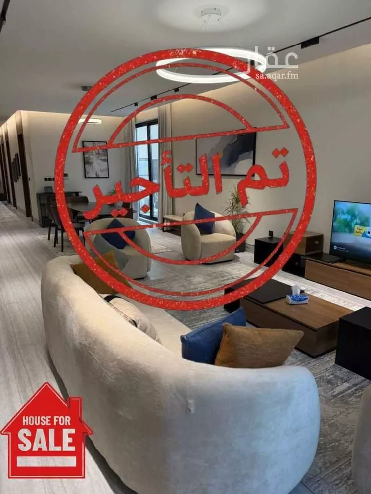 دور للبيع في شارع مصطفى عبدالرزاق, حي العارض, مدينة الرياض, منطقة الرياض