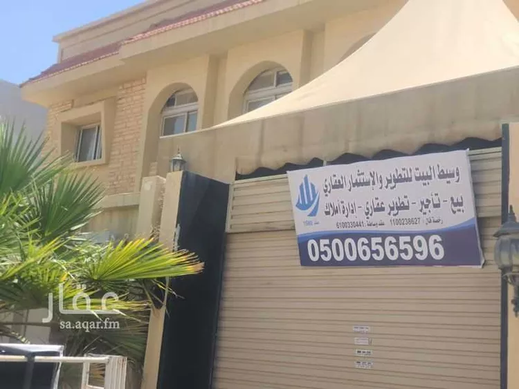 فيلا للبيع في شارع السويداوي, حي البديعة, مدينة الرياض, منطقة الرياض 1 صورة