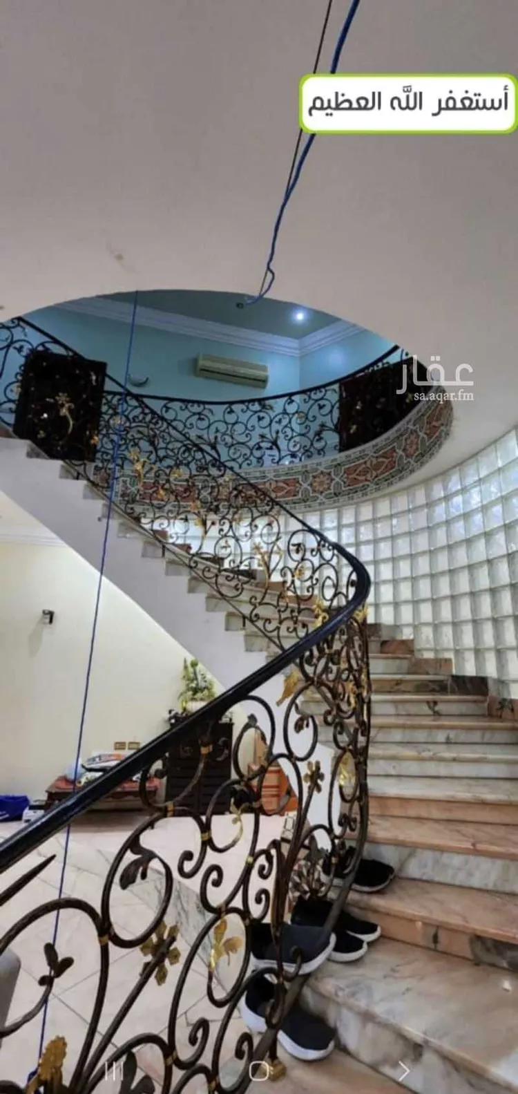 فيلا للبيع في شارع عبدالله سويدان, حي المحمدية, مدينة جدة, منطقة مكة المكرمة صورة 2