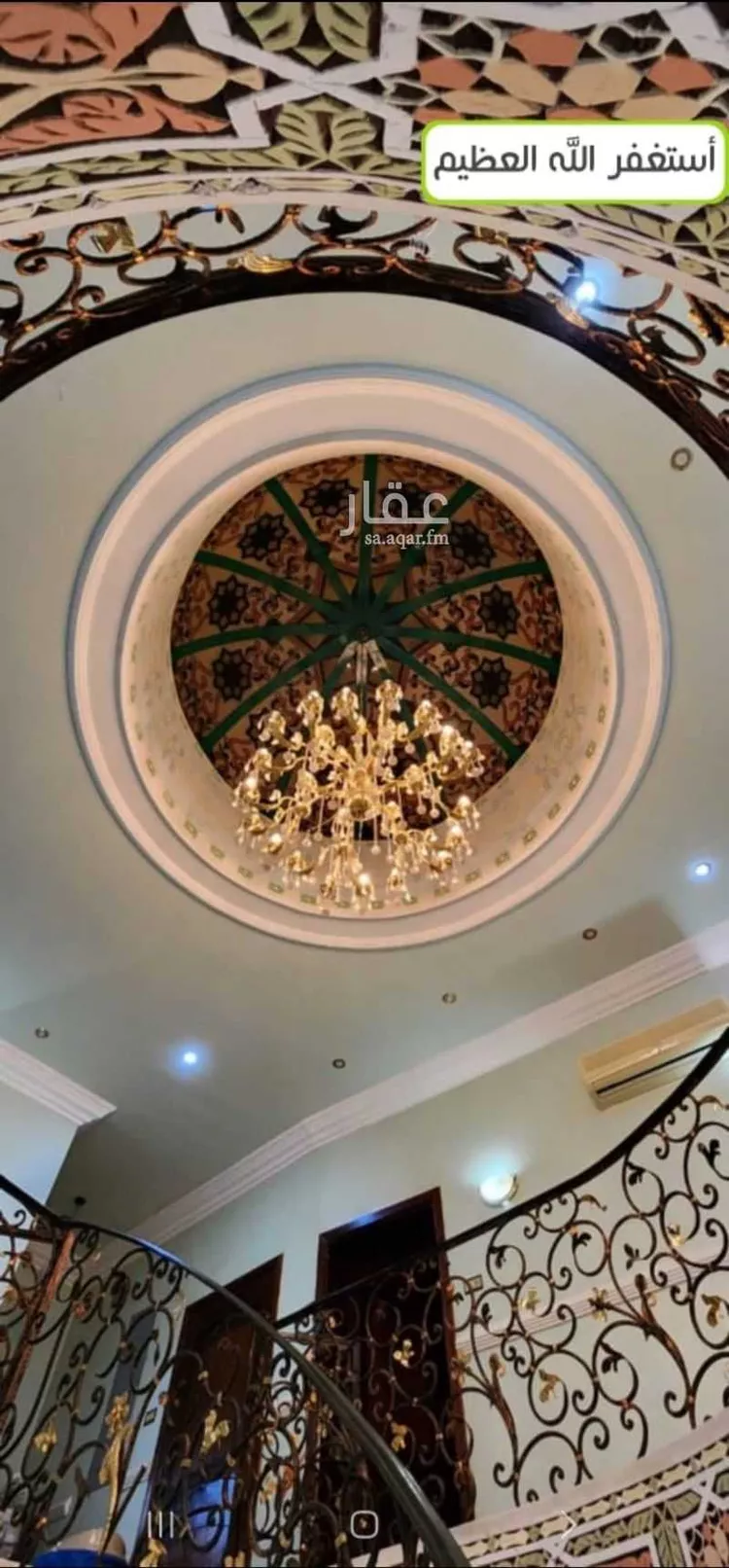 فيلا للبيع في شارع عبدالله سويدان, حي المحمدية, مدينة جدة, منطقة مكة المكرمة صورة 5