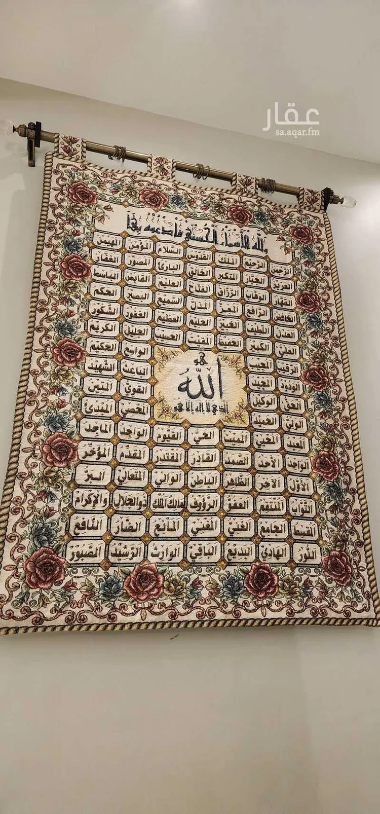 فيلا للبيع في شارع محمد بن هادي بن قرمله, حي الرياض, مدينة جدة, منطقة مكة المكرمة 24