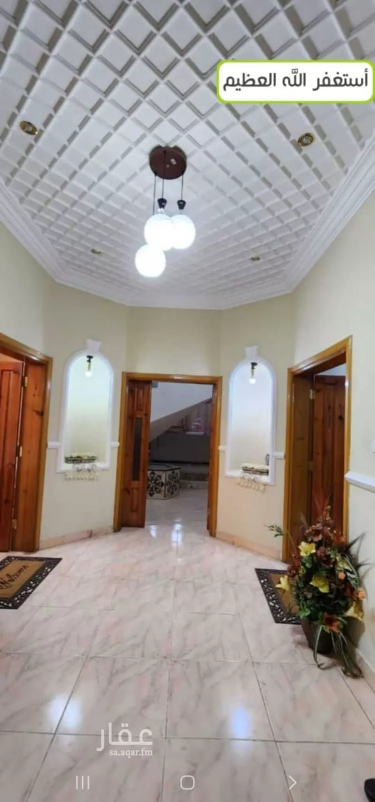 فيلا للبيع في شارع عبدالله سويدان, حي المحمدية, مدينة جدة, منطقة مكة المكرمة صورة 4