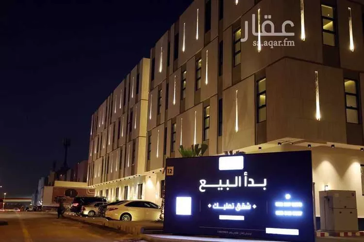 undefined صورة 5