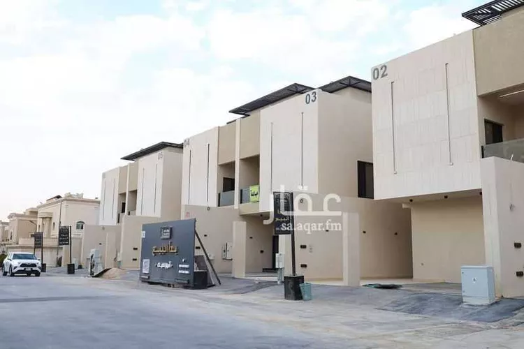 undefined صورة 5