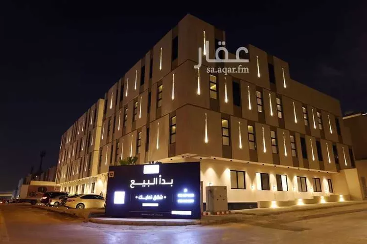 undefined صورة 3