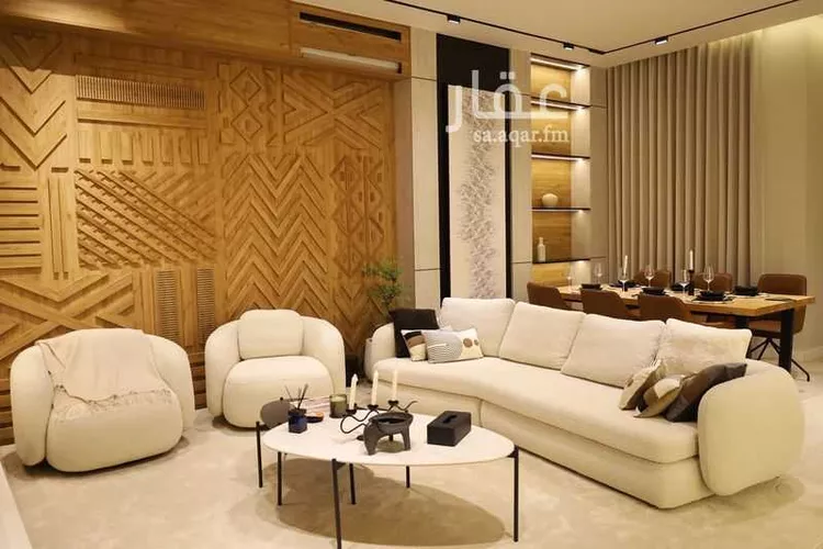 undefined صورة 2