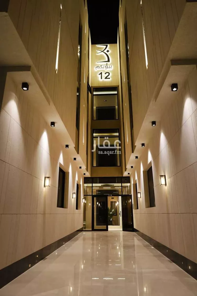 undefined صورة 4