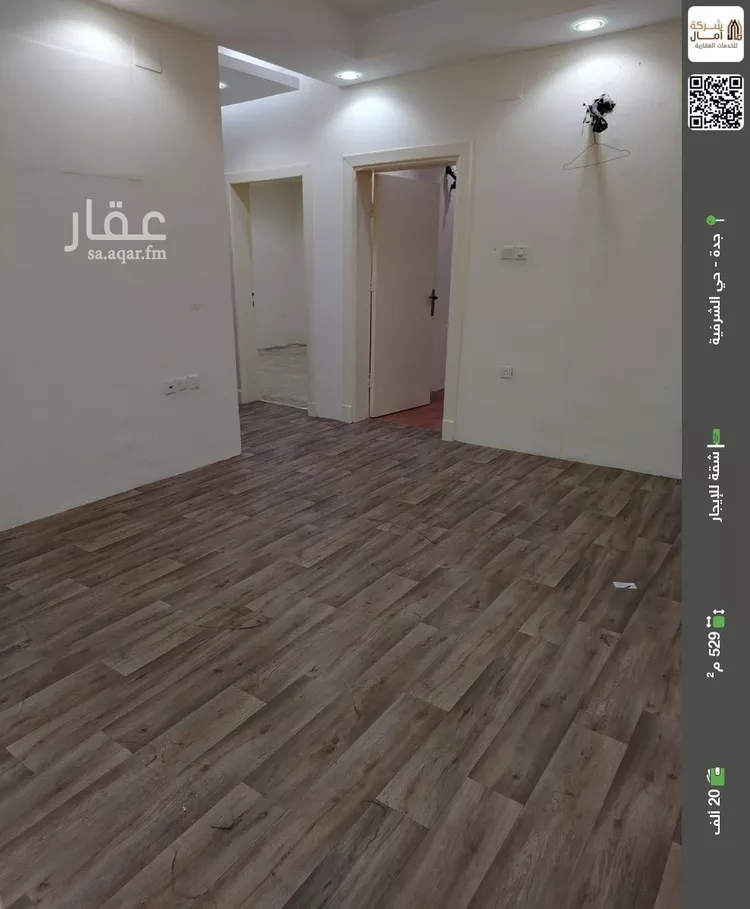 شقة للإيجار في شارع التوبه, حي الشرفية, مدينة جدة, منطقة مكة المكرمة