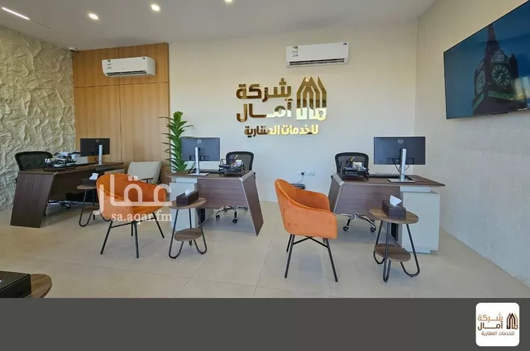 أرض للبيع في شارع 0000, حي المبعوث, مدينة المدينة المنورة, منطقة المدينة المنورة 6