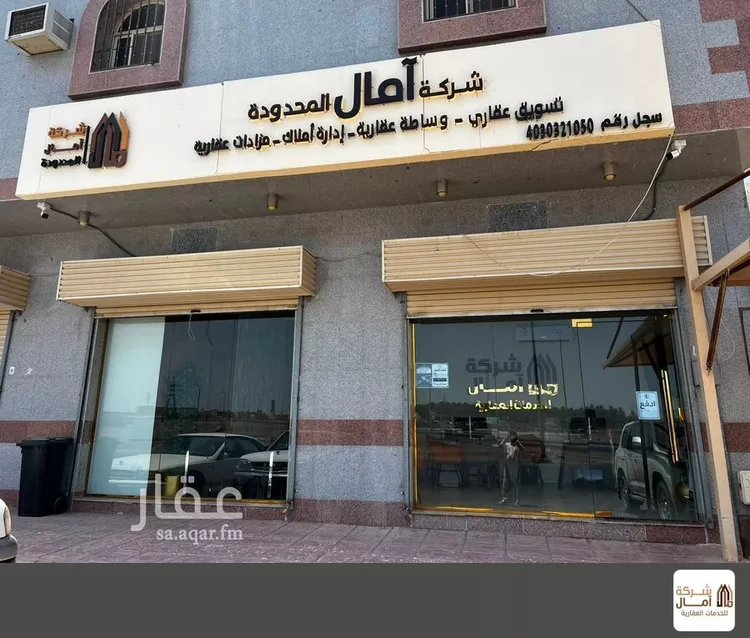 أرض للبيع في شارع 00000, حي المبعوث, مدينة المدينة المنورة, منطقة المدينة المنورة صورة 4
