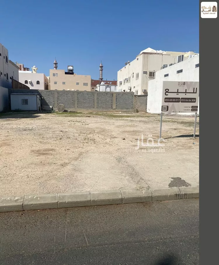أرض للبيع في شارع الفيض, حي المقام, مدينة مكه المكرمه, منطقة مكة المكرمة صورة 5