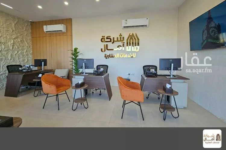 أرض للبيع في شارع 0000, حي المبعوث, مدينة المدينة المنورة, منطقة المدينة المنورة صورة 4