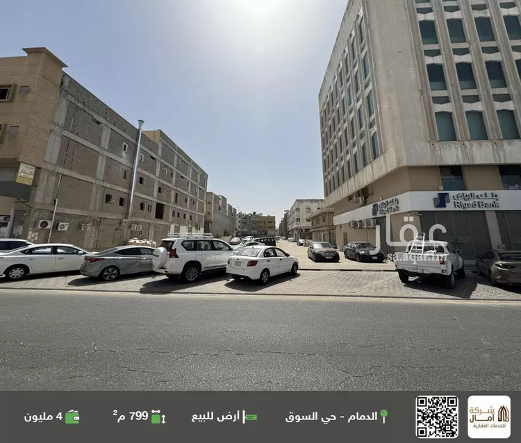 أرض للبيع في شارع التاسع, حي السوق, مدينة الدمام, المنطقة الشرقية
