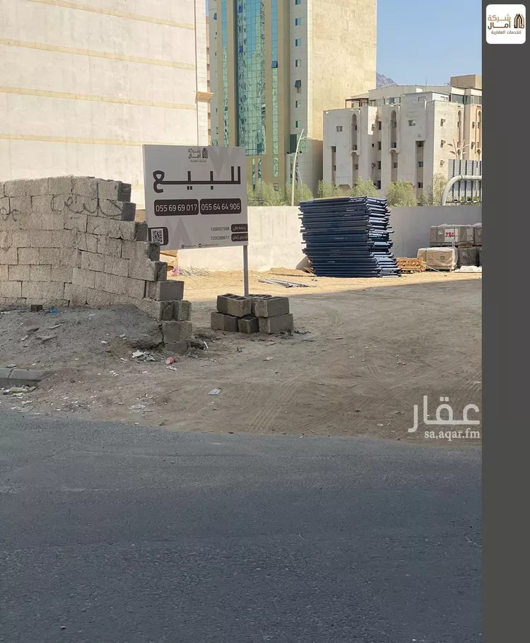 أرض للبيع في شارع التوحيد, حي الجامعة, مدينة مكه المكرمه, منطقة مكة المكرمة صورة 4