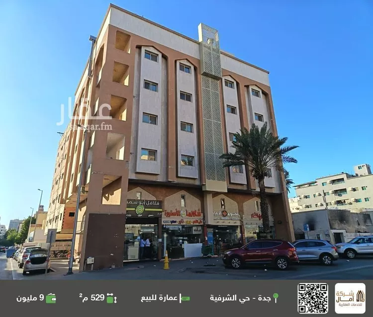 عمارة للبيع في شارع التوبه, حي الشرفية, مدينة جدة, منطقة مكة المكرمة