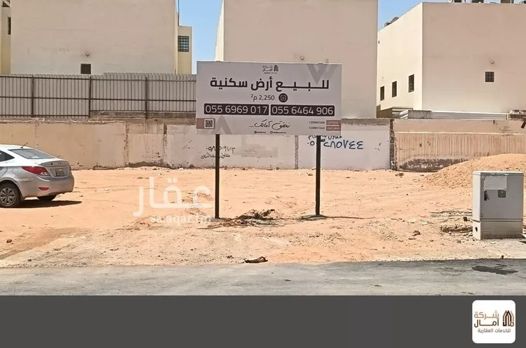 Land for Sale in Riyadh An Nahdah صورة 5