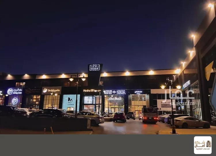 Shop for Rent in Riyadh Ash Shuhada صورة 2