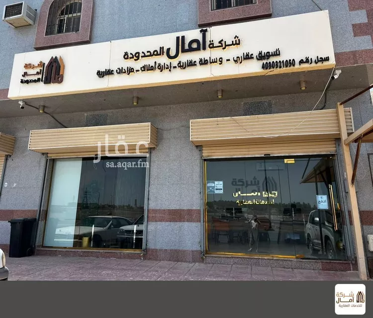 أرض للبيع في شارع 0000, حي المبعوث, مدينة المدينة المنورة, منطقة المدينة المنورة صورة 3