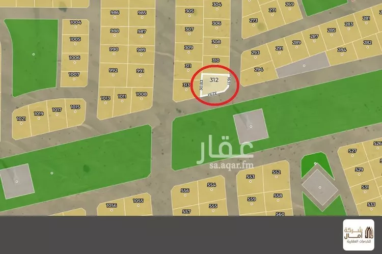 Land for Sale in Jeddah Al Riyadh