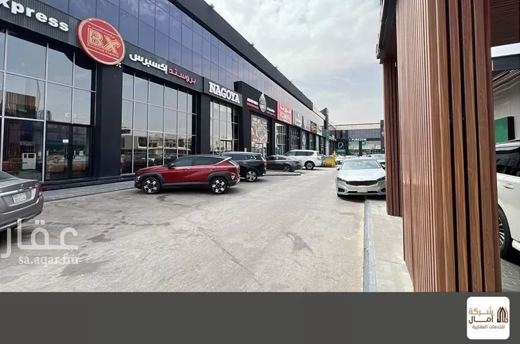 Shop for Rent in Riyadh Ash Shuhada صورة 3