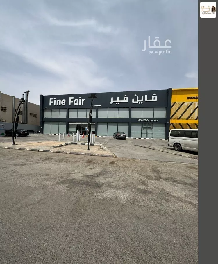 أخرى في شارع سلمان الفارسي, حي النهضة, مدينة الرياض, منطقة الرياض صورة 3
