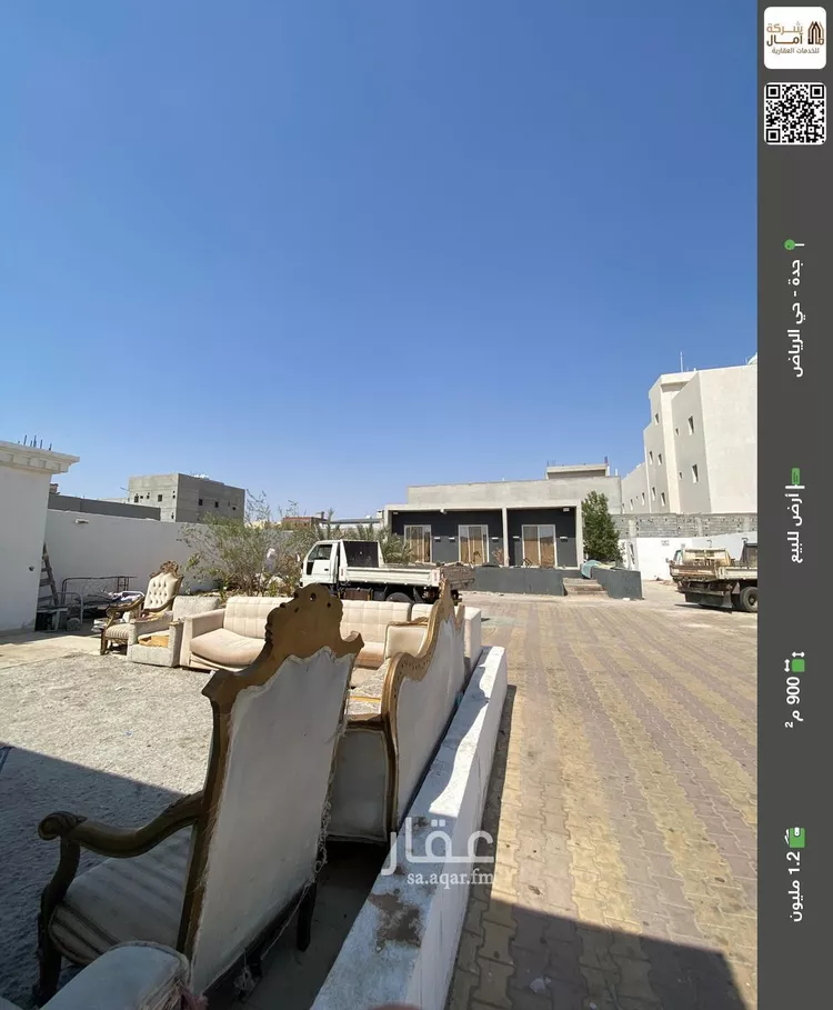 أرض للبيع في شارع وادي حبان, حي الصفوة, مدينة جدة, منطقة مكة المكرمة