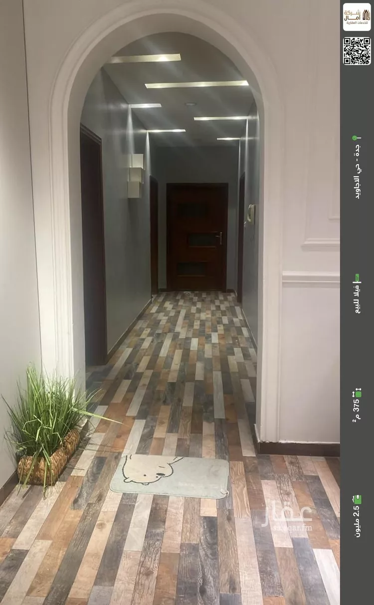 فيلا للبيع في شارع عبد الغني بن سرور, حي الأجاويد, مدينة جدة, منطقة مكة المكرمة