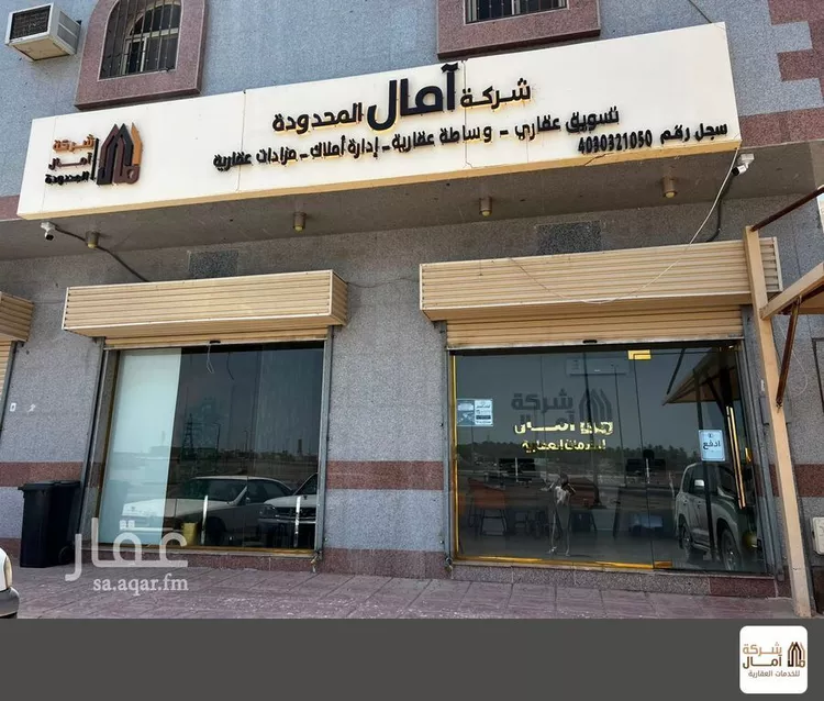 أرض للبيع في شارع 0000, حي المبعوث, مدينة المدينة المنورة, منطقة المدينة المنورة 8