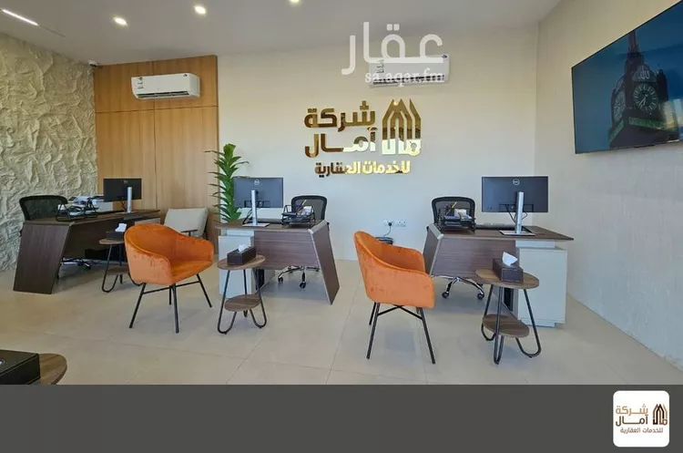 أرض للبيع في شارع 0000000, حي المبعوث, مدينة المدينة المنورة, منطقة المدينة المنورة صورة 5