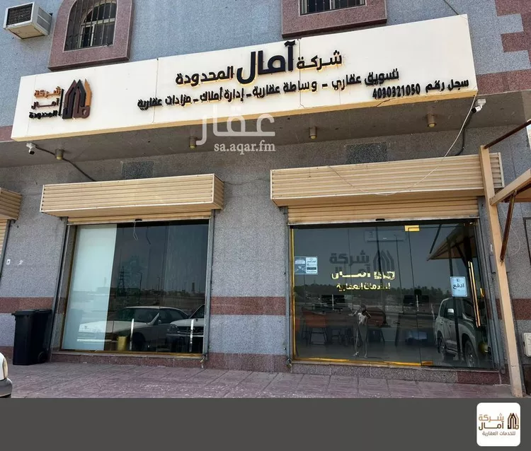 أرض للبيع في شارع 0000000, حي المبعوث, مدينة المدينة المنورة, منطقة المدينة المنورة صورة 4