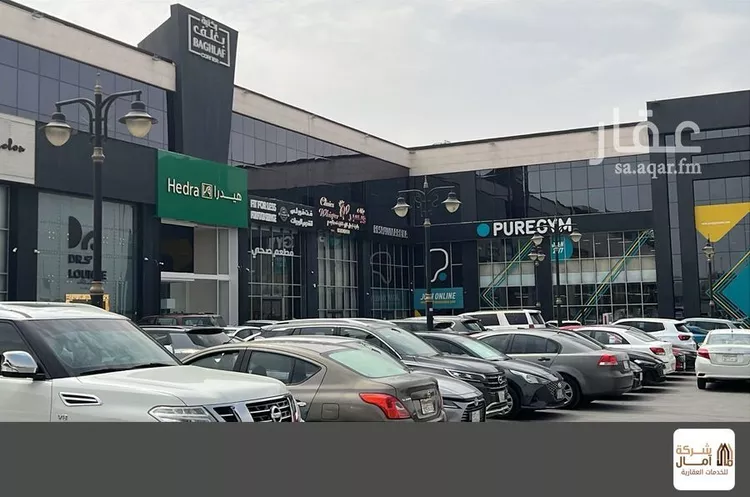 Shop for Rent in Riyadh Ash Shuhada صورة 2