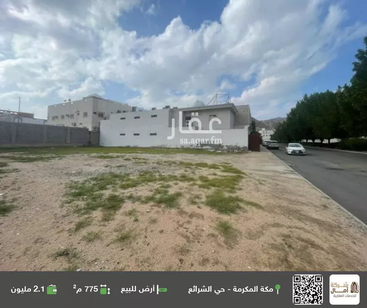 أرض للبيع في شارع الفيض, حي المقام, مدينة مكه المكرمه, منطقة مكة المكرمة