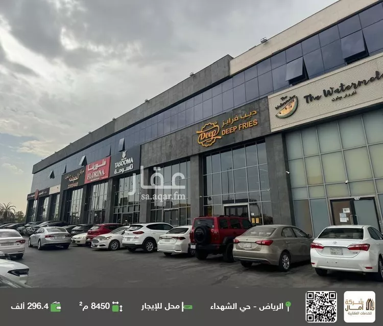 محل للإيجار في شارع عبدالله ابن سعود ابن عبدالعزيز الفرعي, حي الشهداء, مدينة الرياض, منطقة الرياض
