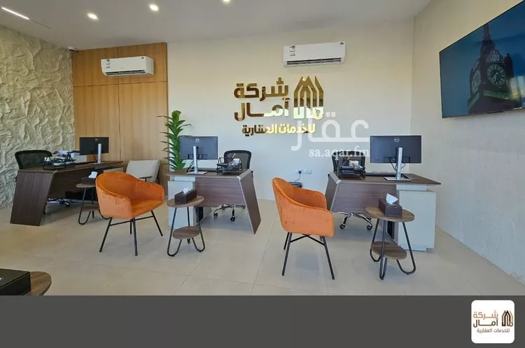 أرض للبيع في شارع 00000, حي المبعوث, مدينة المدينة المنورة, منطقة المدينة المنورة صورة 5