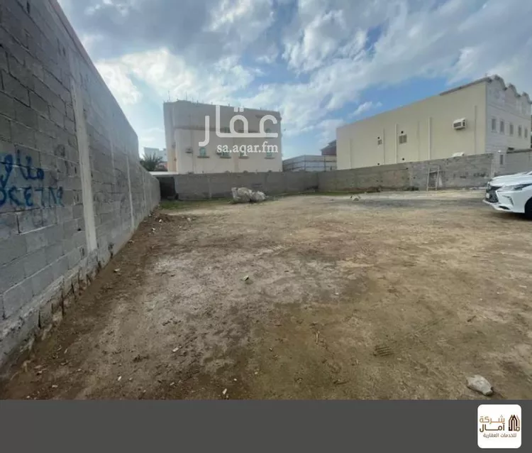 Land for Sale in Mecca Ash Sharai 8