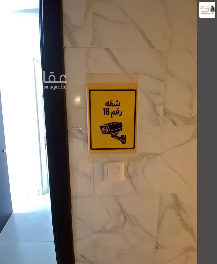 شقة للبيع في شارع علي زين العابدين, حي المروة, مدينة جدة, منطقة مكة المكرمة صورة 4