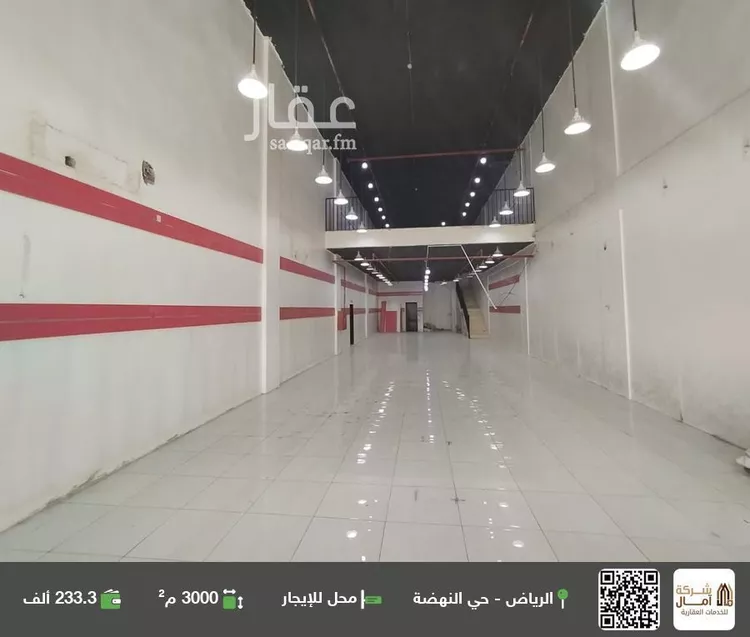 محل للإيجار في شارع عبيدة بن الحارث, حي النهضة, مدينة الرياض, منطقة الرياض صورة 3