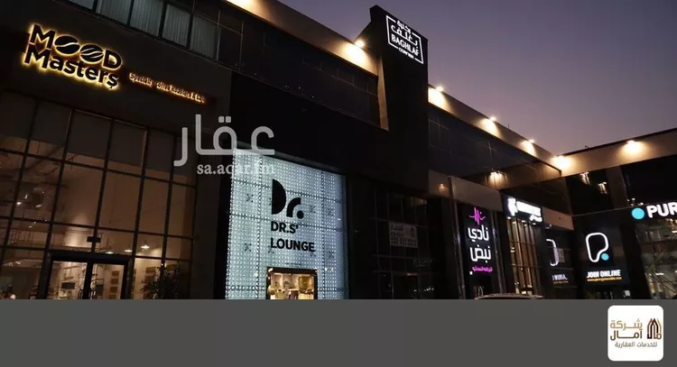 Shop for Rent in Riyadh Ash Shuhada صورة 4